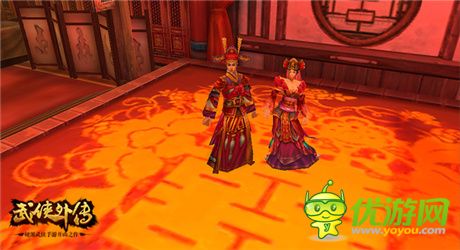 爱要大声说出来作《武侠外传》结婚版今日甜蜜上线