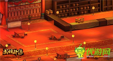 爱要大声说出来作《武侠外传》结婚版今日甜蜜上线