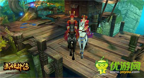 爱要大声说出来作《武侠外传》结婚版今日甜蜜上线