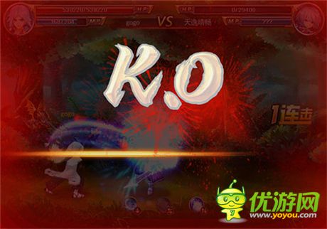 全面开启符文进化时代!《剑魂之刃》新版本来袭