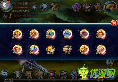 全面开启符文进化时代!《剑魂之刃》新版本来袭