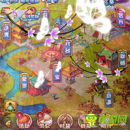 萌皇子初降《宫廷Q传》圣诞许愿iPhone6全民来抢