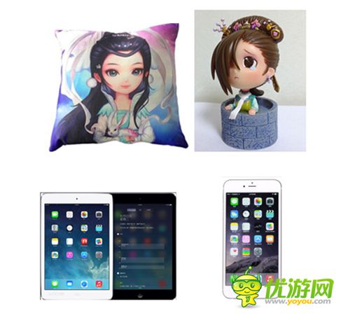 萌皇子初降《宫廷Q传》圣诞许愿iPhone6全民来抢