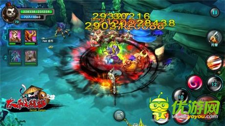 《太极熊猫》短漫点击破30W 圣诞节特别篇发布