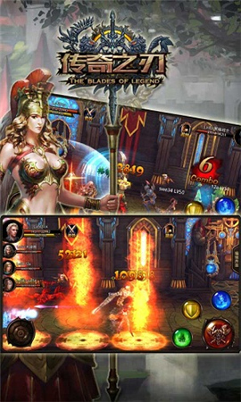 《传奇之刃》法师扑朔迷离的身世