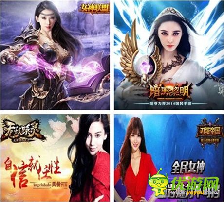 盘点：2014年手游营销推广的四张“常用牌”