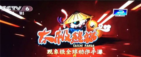 盘点：2014年手游营销推广的四张“常用牌”