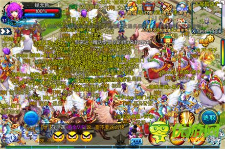 革新新体验 语聊手游《仙变》即将登陆WP平台