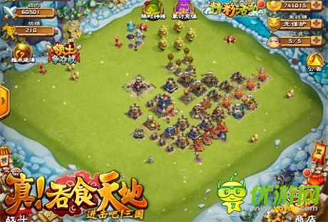 走过路过莫错过《真!吞食天地》新版欢乐开启