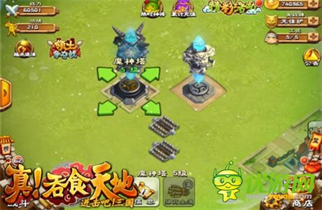 走过路过莫错过《真!吞食天地》新版欢乐开启