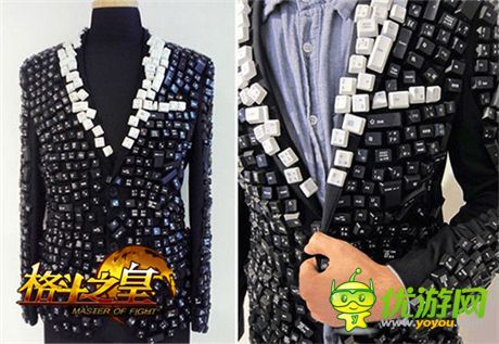 亮瞎双眼!《格斗之皇》土豪穿衣炫富无下限!