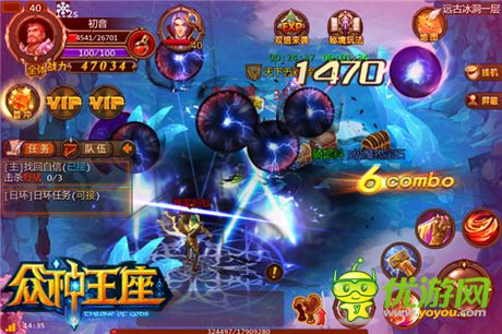 至死方休!《众神王座》全方位热血评测