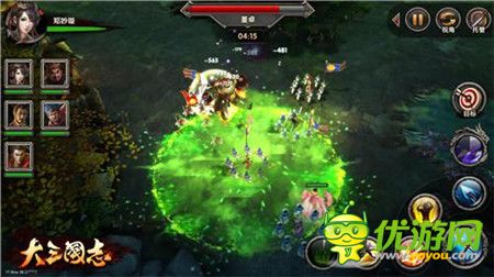 国手游梦之作《大三国志》BD蓝光级画面展示