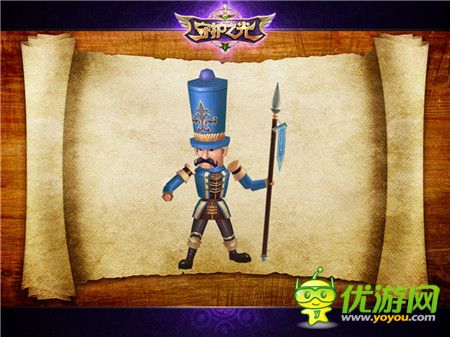 低调并不代表弱《守护之光》小怪技能一览