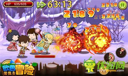 奔跑吧萝莉《欧巴!带我去冒险》精美截图曝光