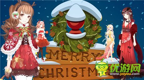 百变暖暖陪你过节《暖暖环游世界》双“诞”美装来袭