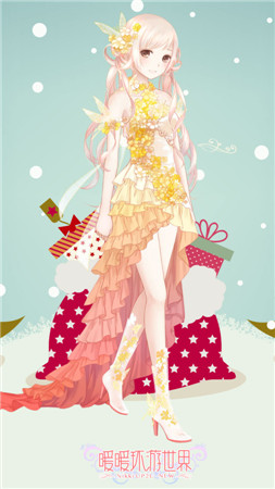 百变暖暖陪你过节《暖暖环游世界》双“诞”美装来袭