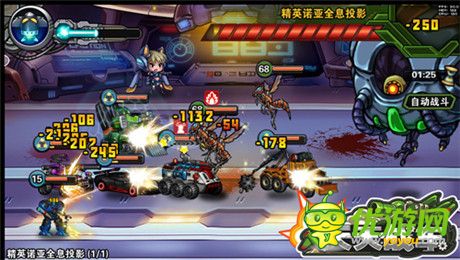 子级机甲战车手游《天天战车》即将强势来袭