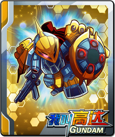 机甲旋风《我叫高达》新式绝版机体解析