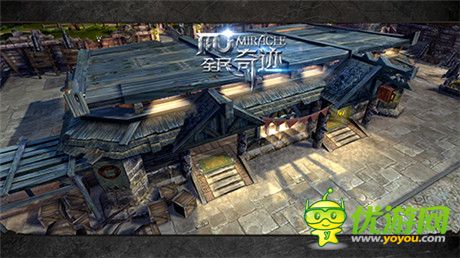 最纯真《全民奇迹mu》圣诞咱们一起玩