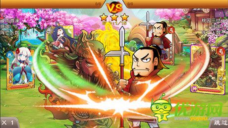 元老玩家点评:《三国杀传奇》轻策略传承《三国杀》