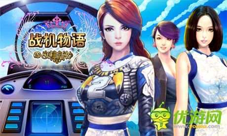 2015年亦乐互动手游新品发布会1月8日召开