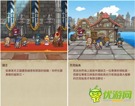 消除方块 RPG手游新作《Hero Emblems》曝光