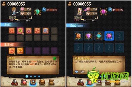 消除方块 RPG手游新作《Hero Emblems》曝光