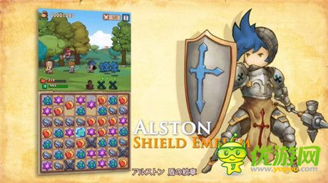 消除方块 RPG手游新作《Hero Emblems》曝光