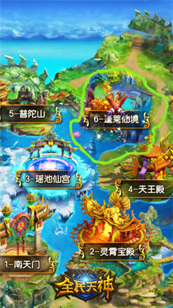 《全民天神》下周安卓首发 PK玩法前瞻