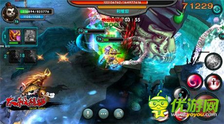 乱难多人本《太极熊猫》顶级BOSS虐心记