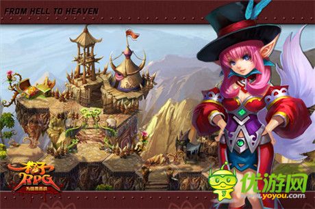 精彩活动感人肺腑《格子RPG》年末大暴走