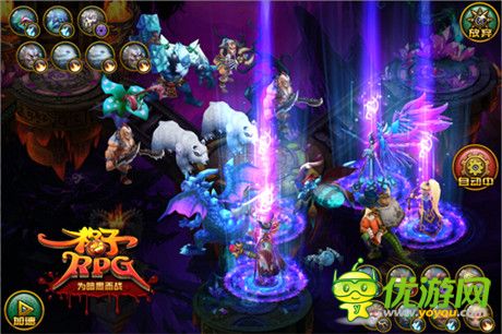 精彩活动感人肺腑《格子RPG》年末大暴走