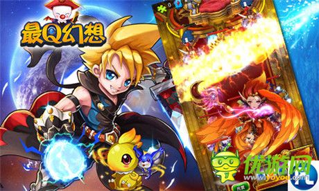 追忆匆匆那年 细数《最Q幻想》超人气萌宠