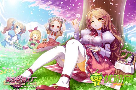 梦中少女情怀《美少女梦工厂》内测评测