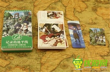 《锁链战记》动漫联动活动奖品大盘点