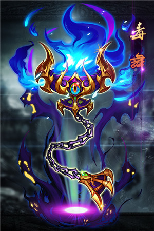 神兵降临《放开那三国》AppStore今日更新