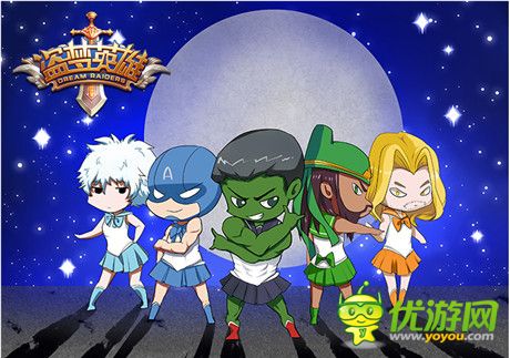 节操碎一地《盗梦英雄》贱萌漫画首曝