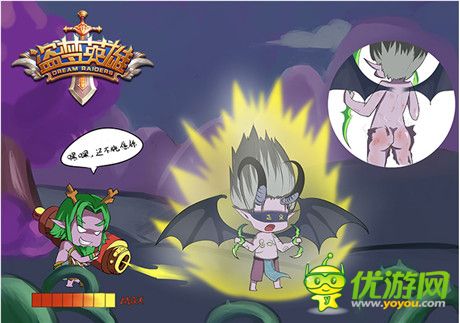 节操碎一地《盗梦英雄》贱萌漫画首曝