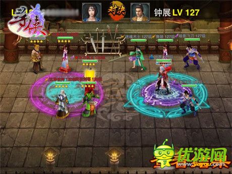 江湖不是一个人的江湖《寻侠OL》阵法奥秘