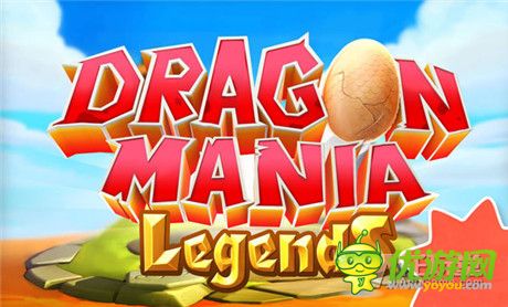 Gameloft新游《龙之狂热传说》明年即将登陆