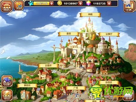 吉卜力幻想动画手游《星之契约》开启幻想测试