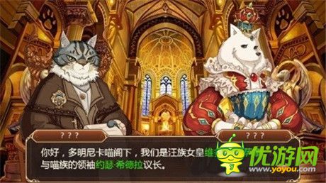 吉卜力幻想动画手游《星之契约》开启幻想测试