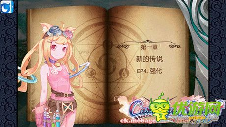 《魔物勇者》启示录：不是所有RPG都叫本格
