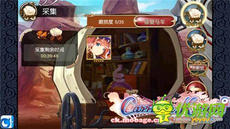 《魔物勇者》启示录：不是所有RPG都叫本格