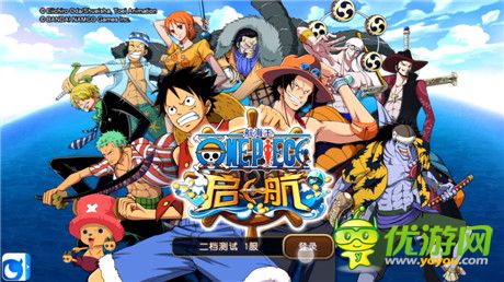 《航海王启航》-朝着“成为海盗王”的梦想启航[前篇]