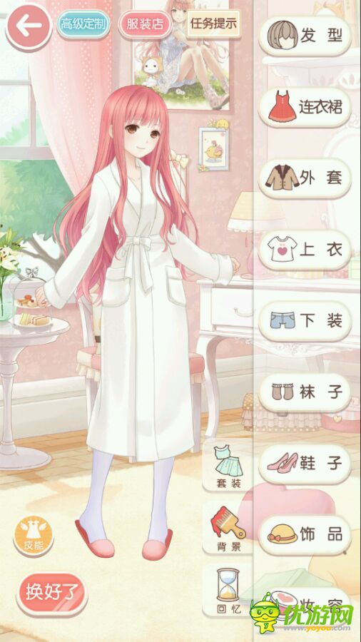 奇迹暖暖3-6恋爱少女苏苏攻略