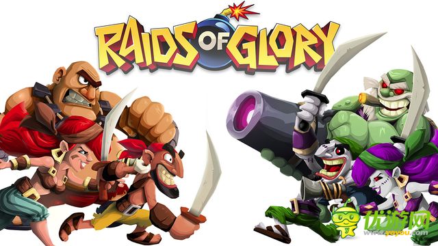 荣耀突袭截图欣赏