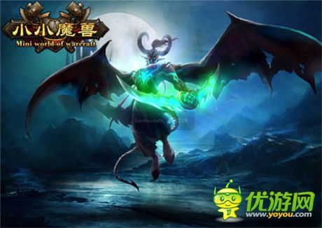 《小小魔兽》深度评测：魔兽尽在不言中