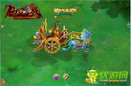 最强王者等你驾驭《幻想江湖》阵营盟主坐骑